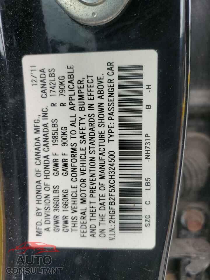 HONDA CIVIC 2012 - 2HGFB2F5XCH324500