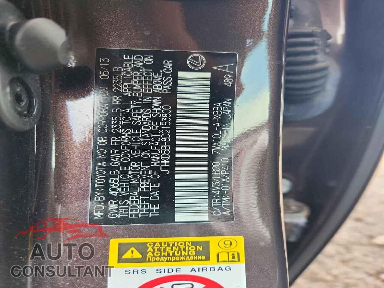 LEXUS CT 200 2013 - JTHKD5BH8D2153800