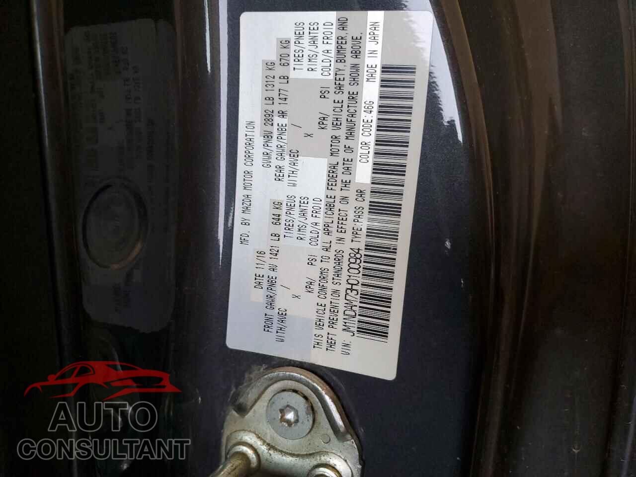 MAZDA MX5 2017 - JM1NDAM73H0100984