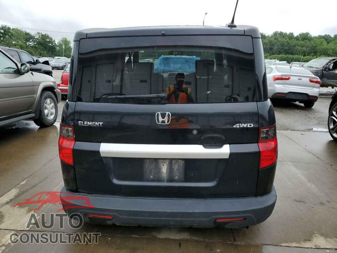 HONDA ELEMENT 2011 - 5J6YH2H79BL001460