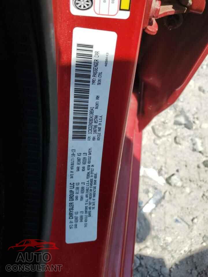 DODGE AVENGER 2014 - 1C3CDZAG9EN138541