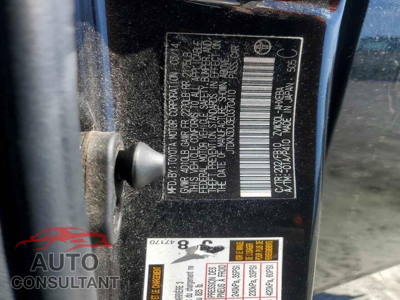 TOYOTA PRIUS 2014 - JTDKN3DU3E0370410