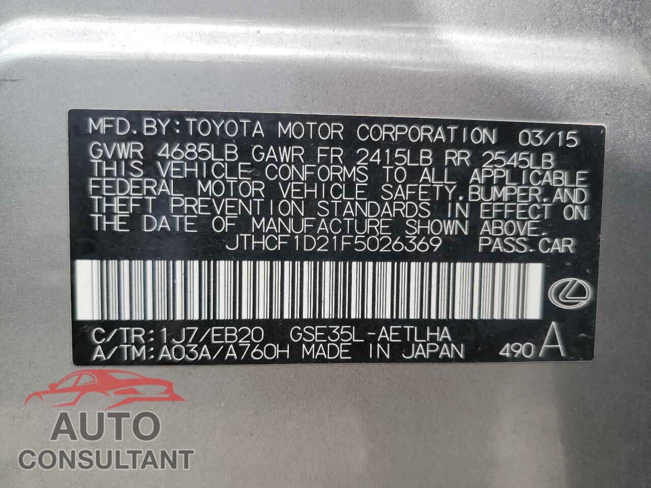 LEXUS IS 2015 - JTHCF1D21F5026369