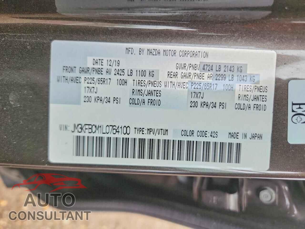 MAZDA CX-5 2020 - JM3KFBCM1L0764100