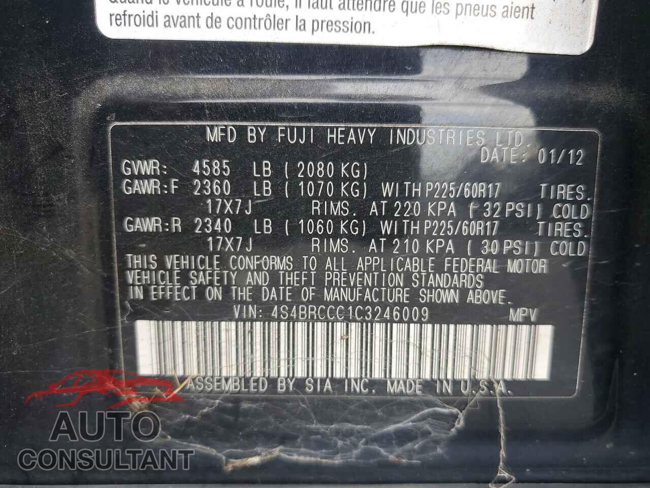 SUBARU OUTBACK 2012 - 4S4BRCCC1C3246009