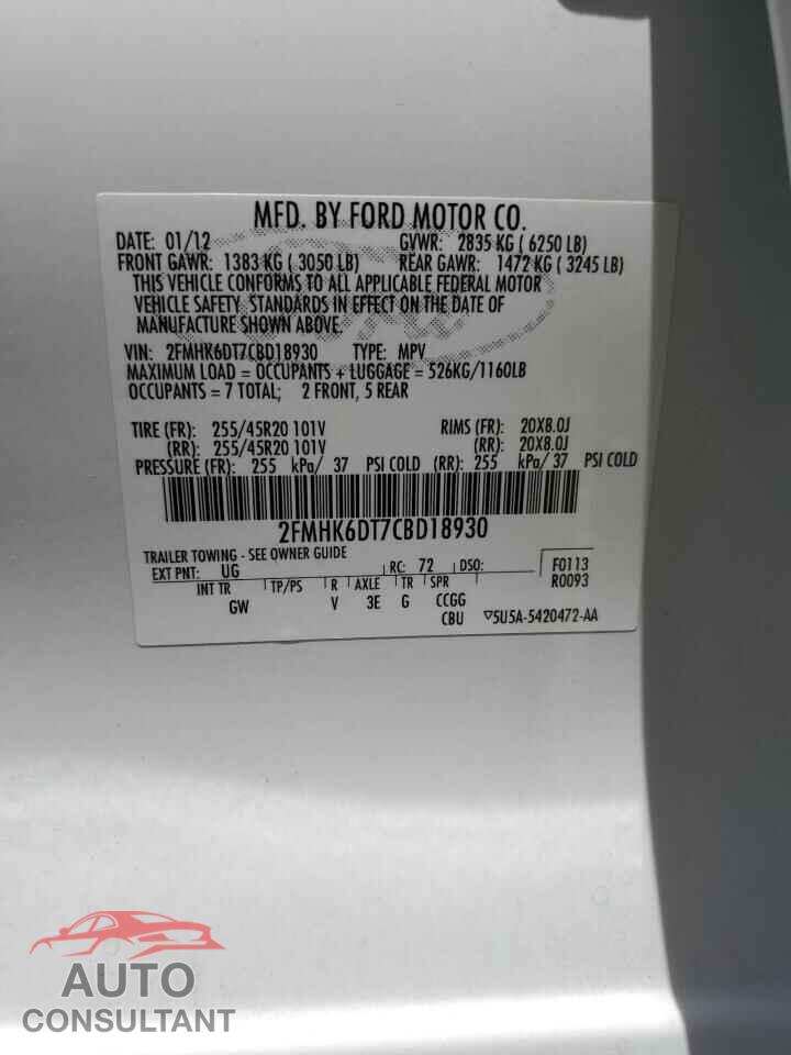FORD FLEX 2012 - 2FMHK6DT7CBD18930
