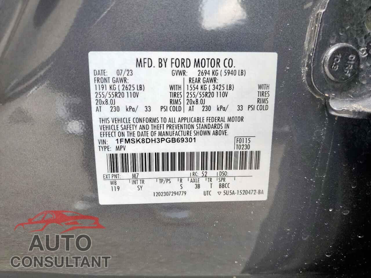 FORD EXPLORER 2023 - 1FMSK8DH3PGB69301