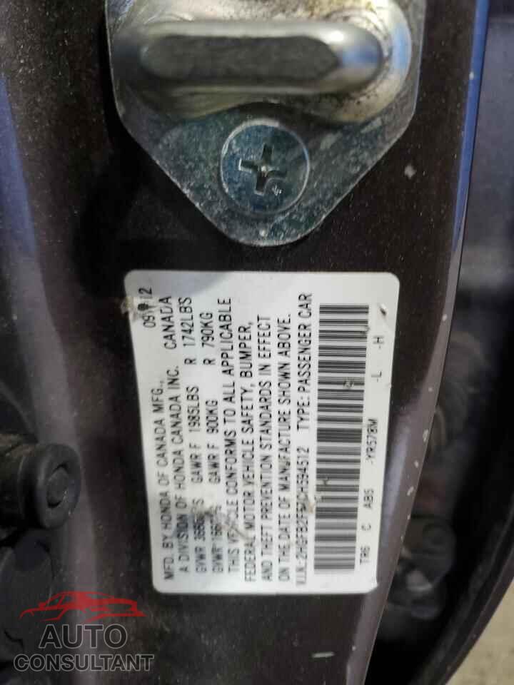 HONDA CIVIC 2012 - 2HGFB2F57CH594512