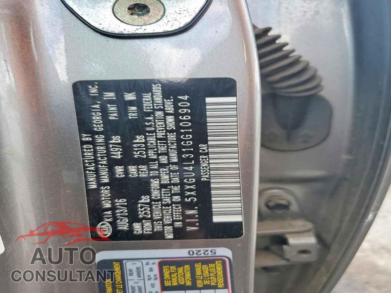KIA OPTIMA 2016 - 5XXGU4L31GG106904