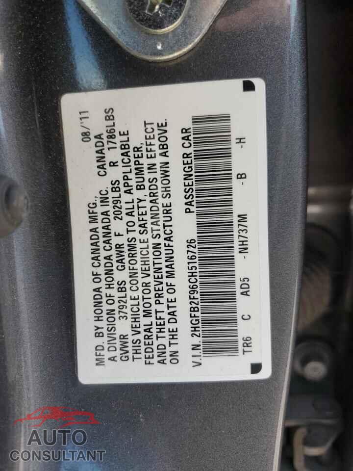 HONDA CIVIC 2012 - 2HGFB2F96CH516726