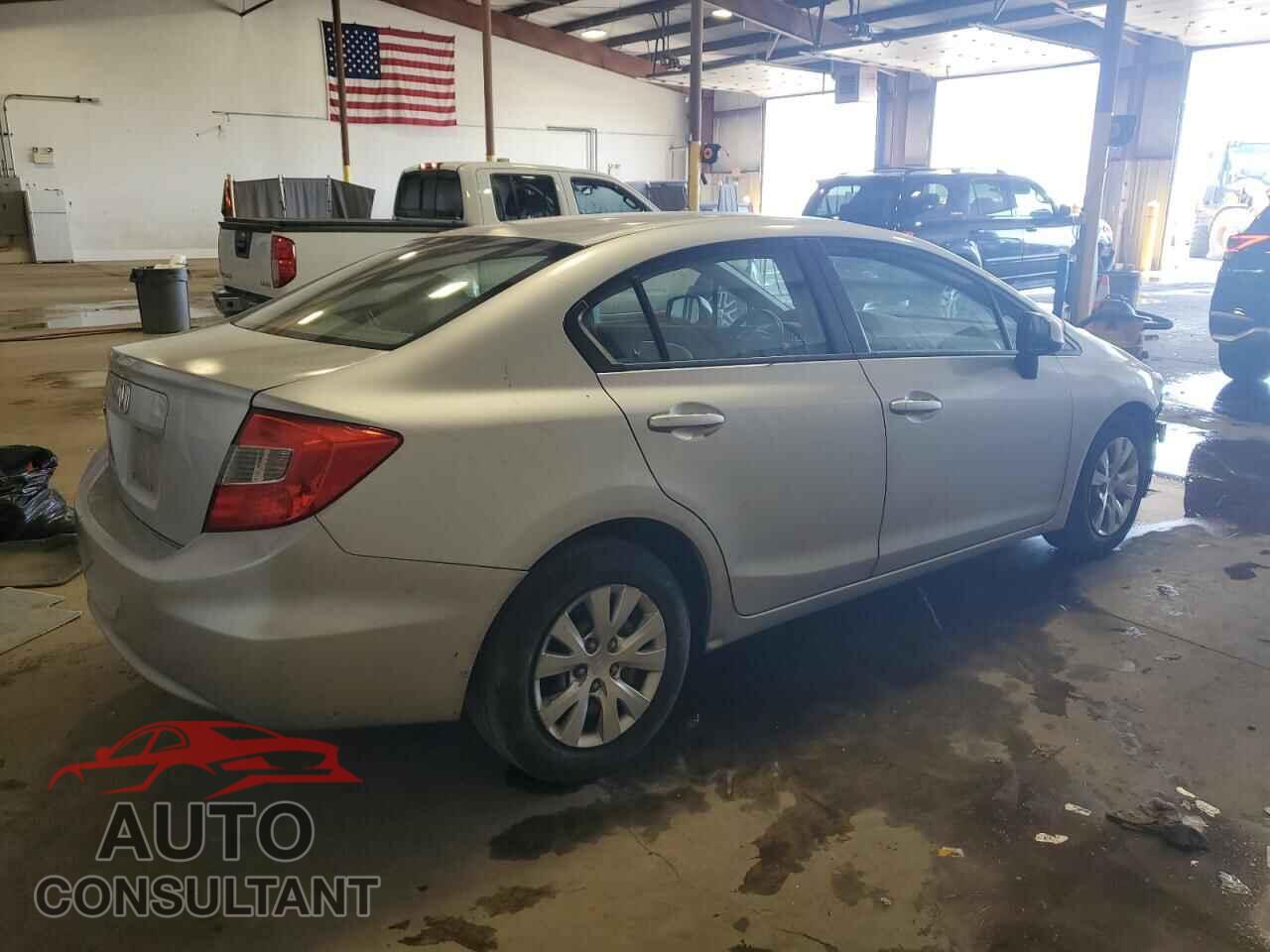 HONDA CIVIC 2012 - 2HGFB2F5XCH557762