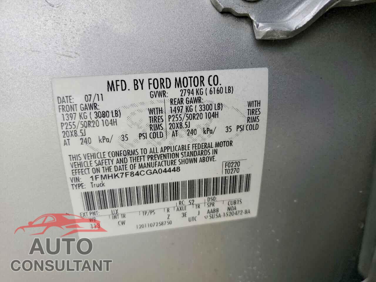 FORD EXPLORER 2012 - 1FMHK7F84CGA04448