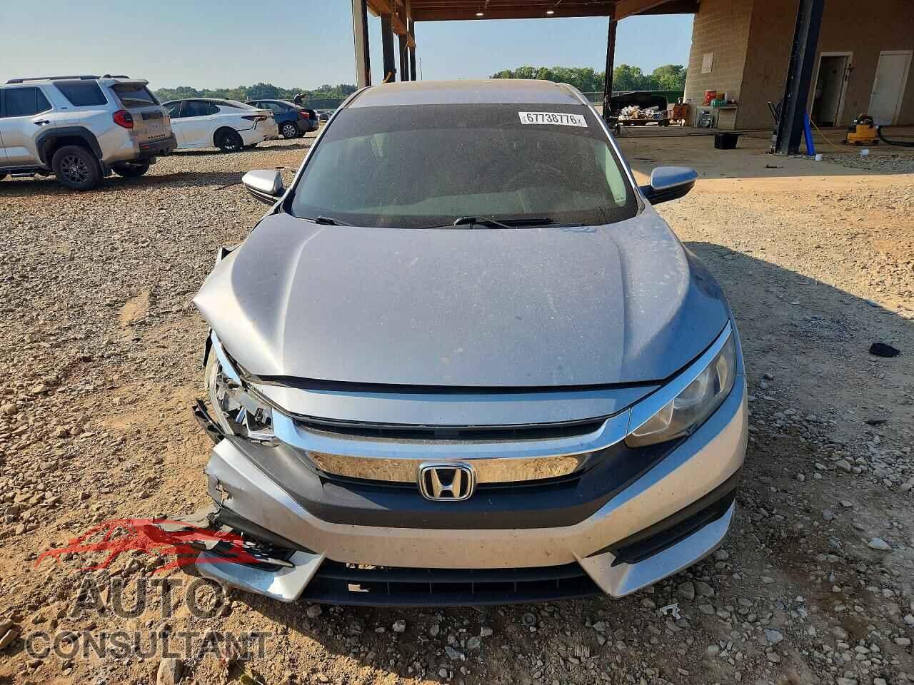 HONDA CIVIC 2017 - 19XFC2F58HE064578