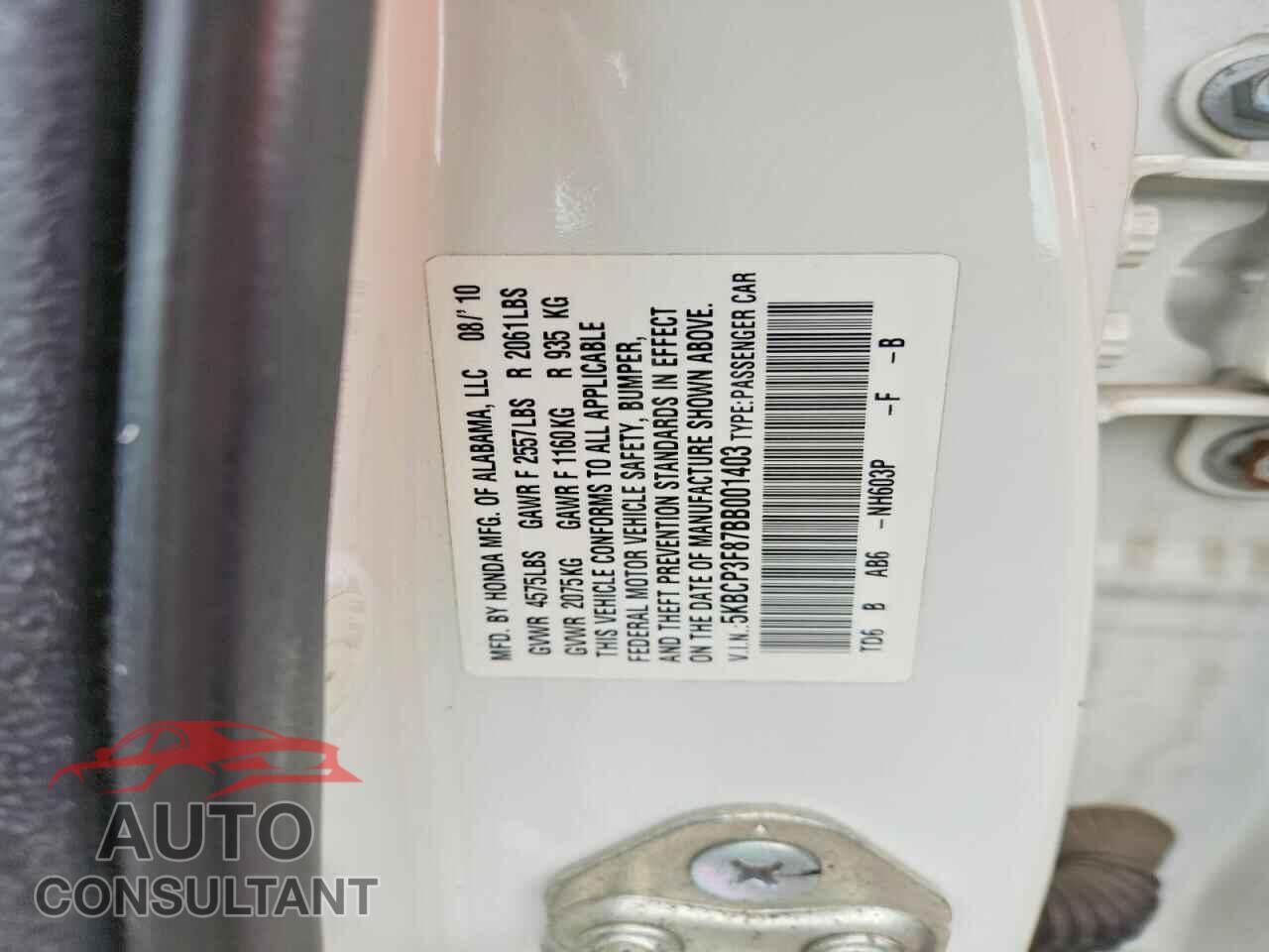 HONDA ACCORD 2011 - 5KBCP3F87BB001403