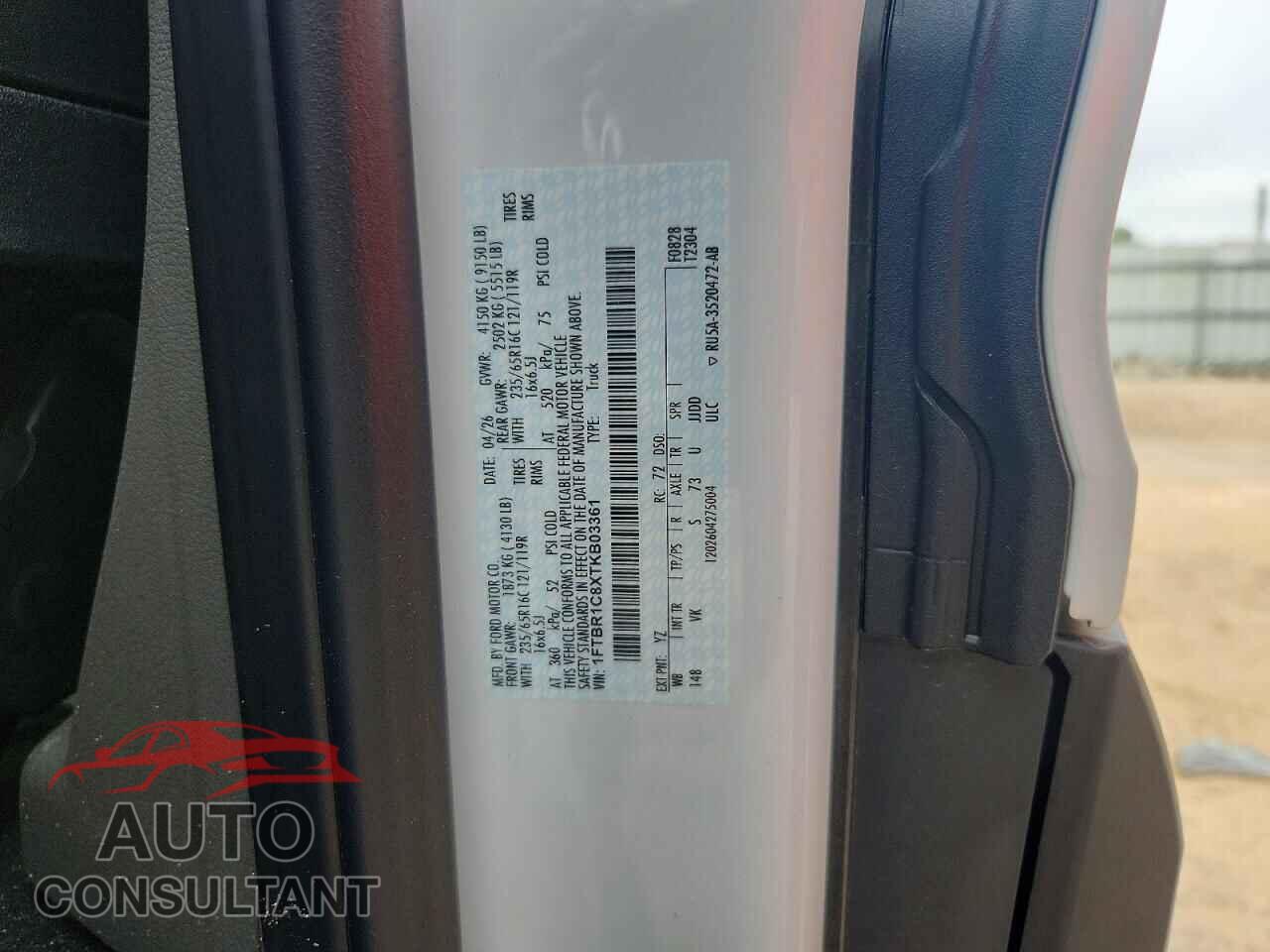 FORD TRANSIT 2026 - 1FTBR1C8XTKB03361