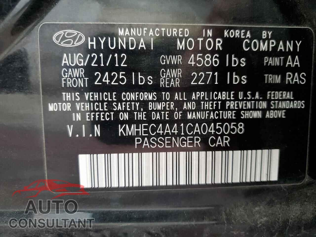 HYUNDAI SONATA 2012 - KMHEC4A41CA045058