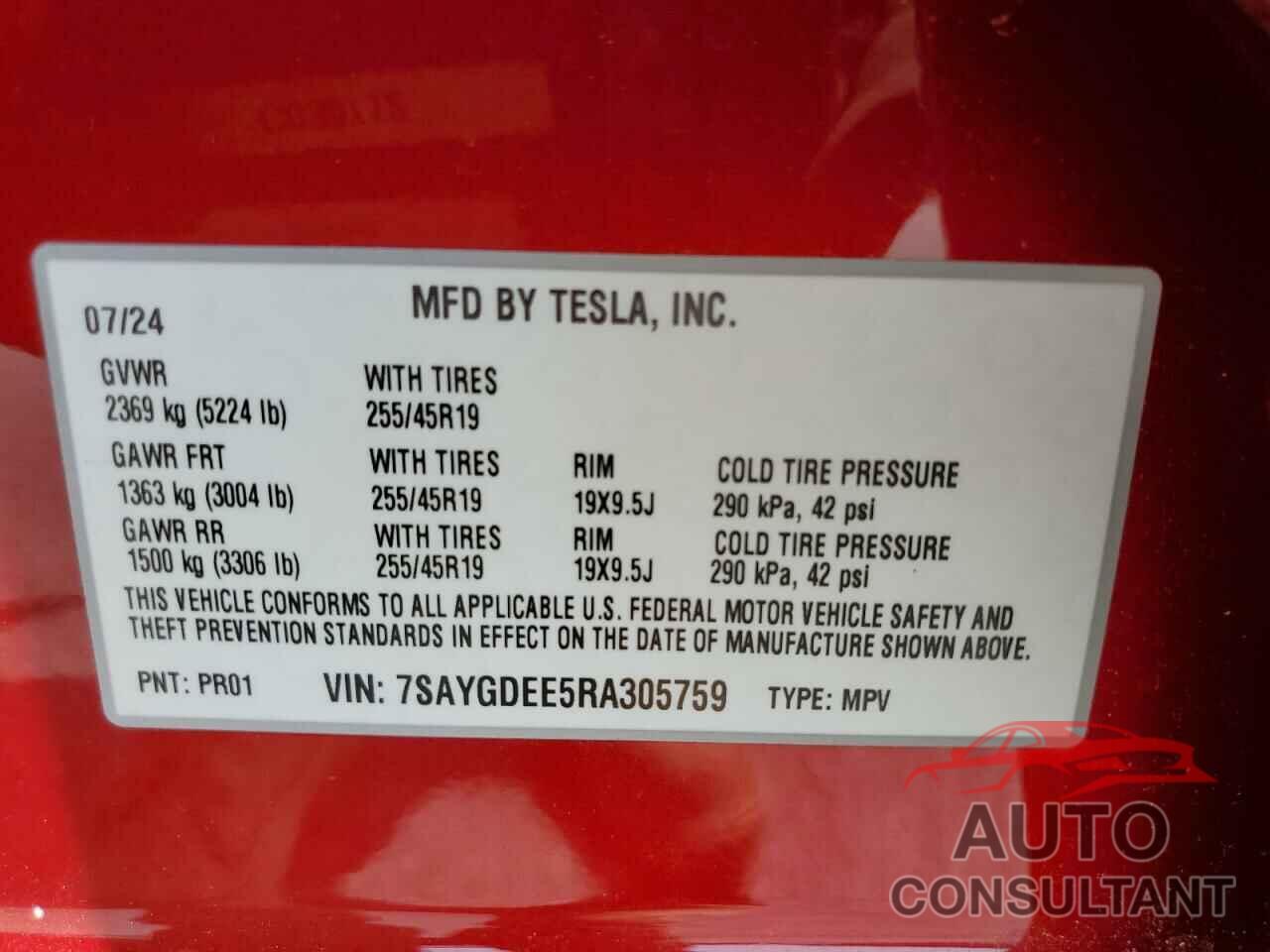 TESLA MODEL Y 2024 - 7SAYGDEE5RA305759