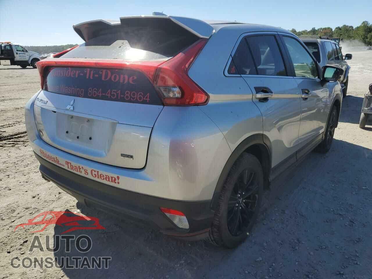 MITSUBISHI ECLIPSE 2020 - JA4AS4AA1LZ010639