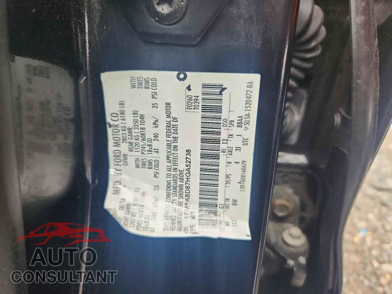 FORD EXPLORER 2017 - 1FM5K8D87HGA52738