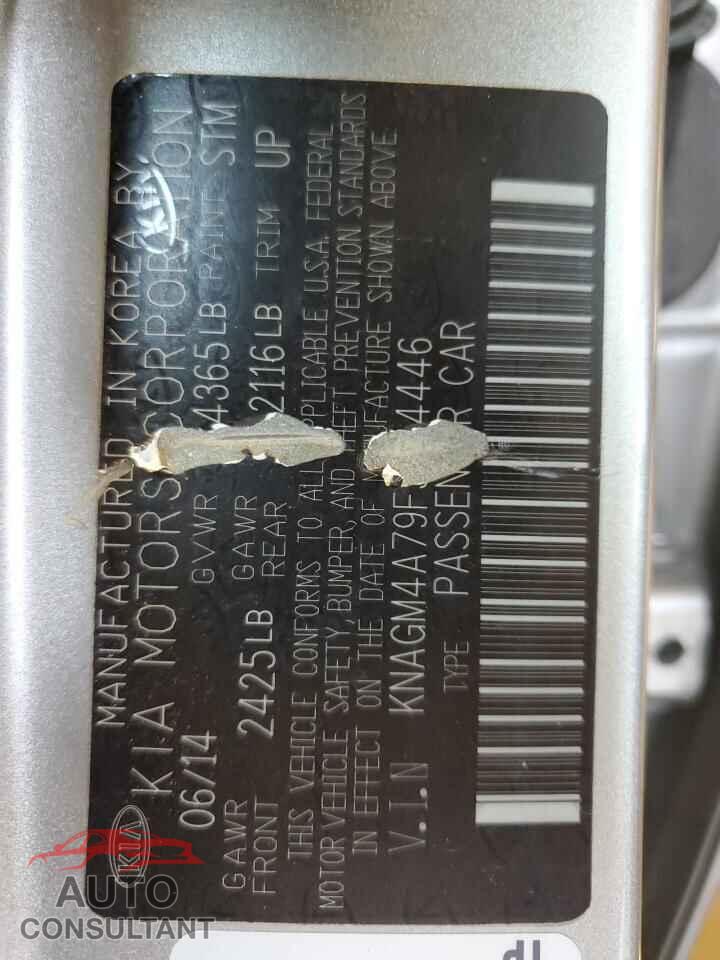 KIA OPTIMA 2015 - KNAGM4A79F5544446