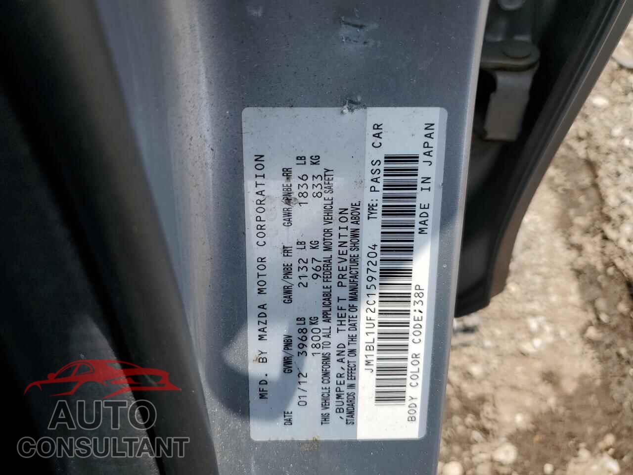MAZDA 3 2012 - JM1BL1UF2C1597204