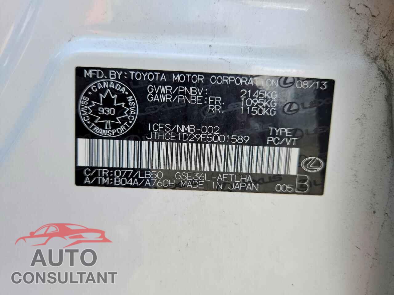 LEXUS IS 2014 - JTHCE1D29E5001589