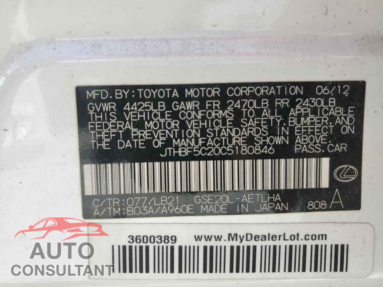 LEXUS IS 2012 - JTHBF5C20C5180846