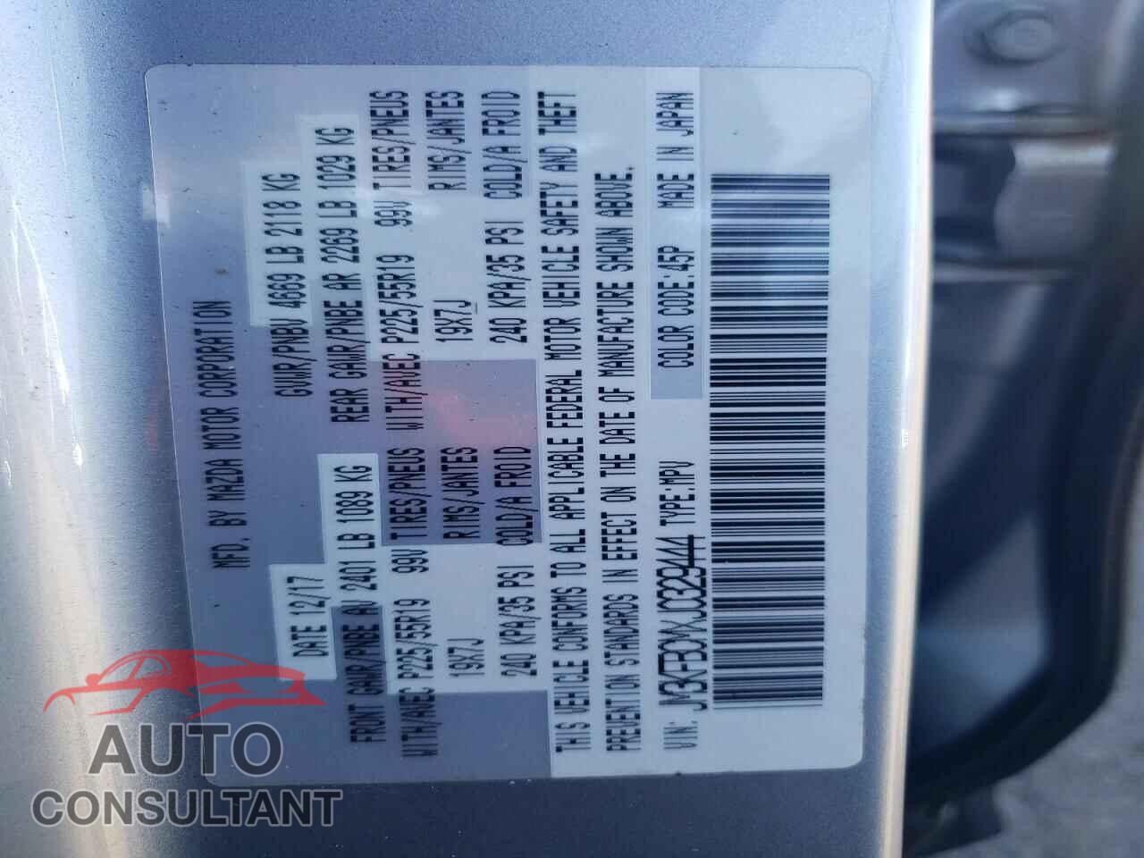 MAZDA CX-5 2018 - JM3KFBCMXJ0329444