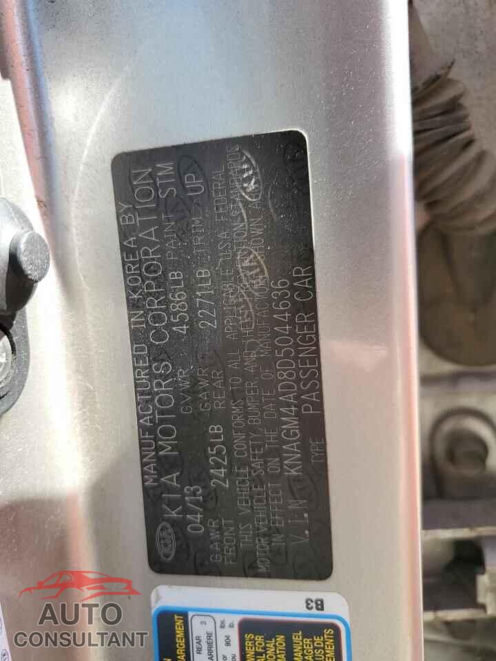 KIA OPTIMA 2013 - KNAGM4AD8D5044636