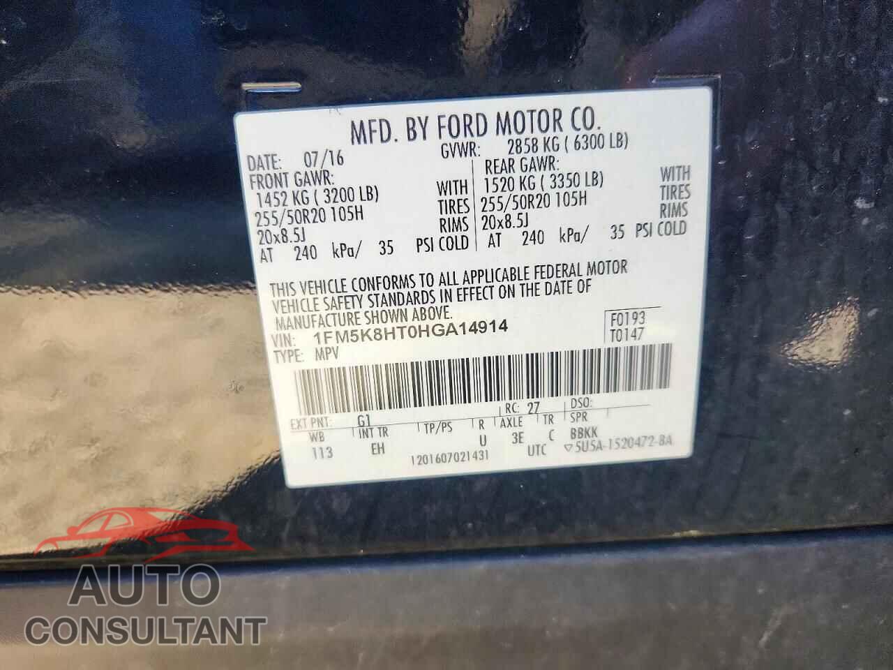 FORD EXPLORER 2017 - 1FM5K8HT0HGA14914