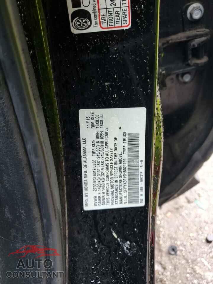 HONDA RIDGELINE 2017 - 5FPYK3F19HB021299