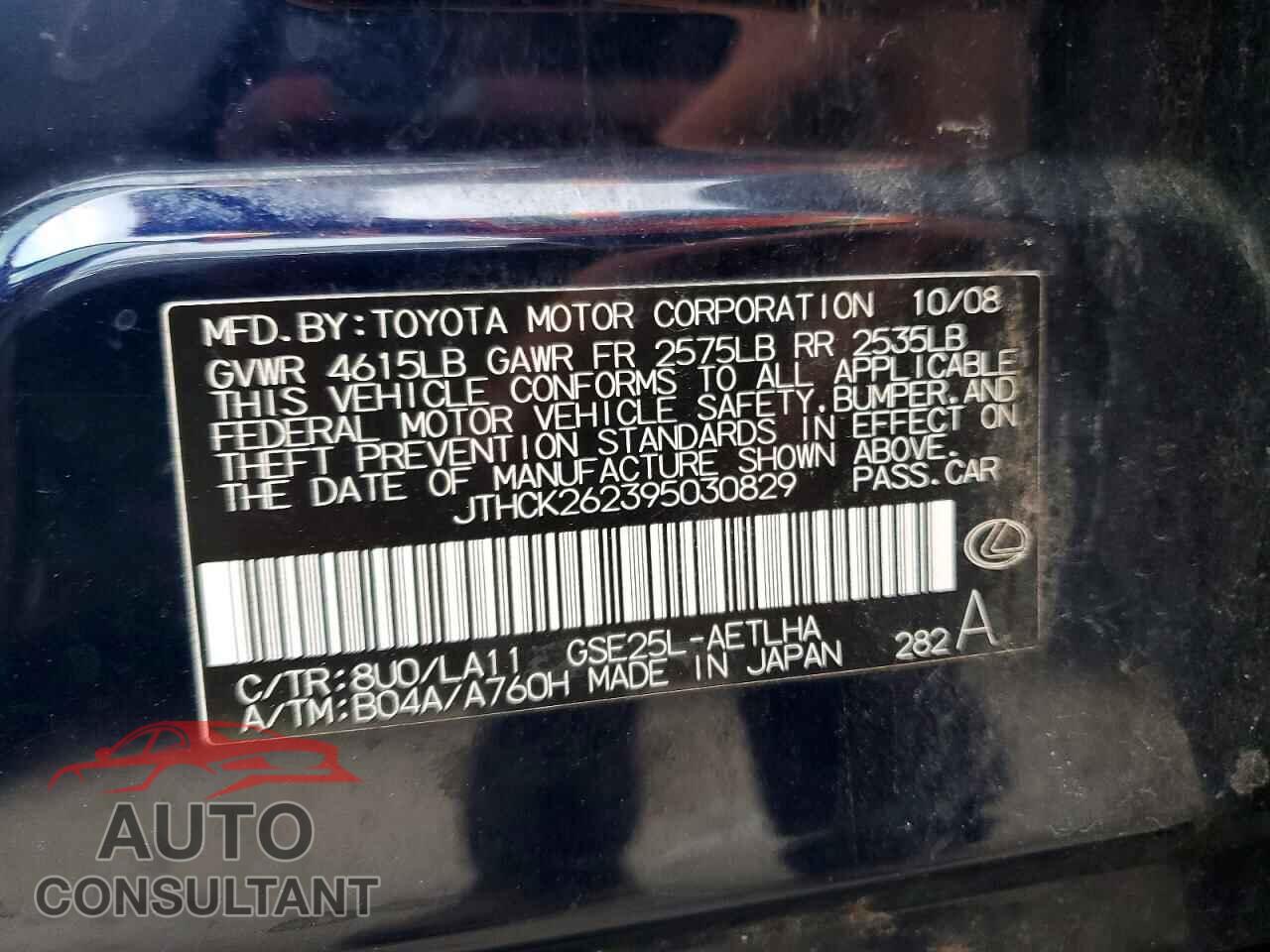 LEXUS IS 2009 - JTHCK262395030829
