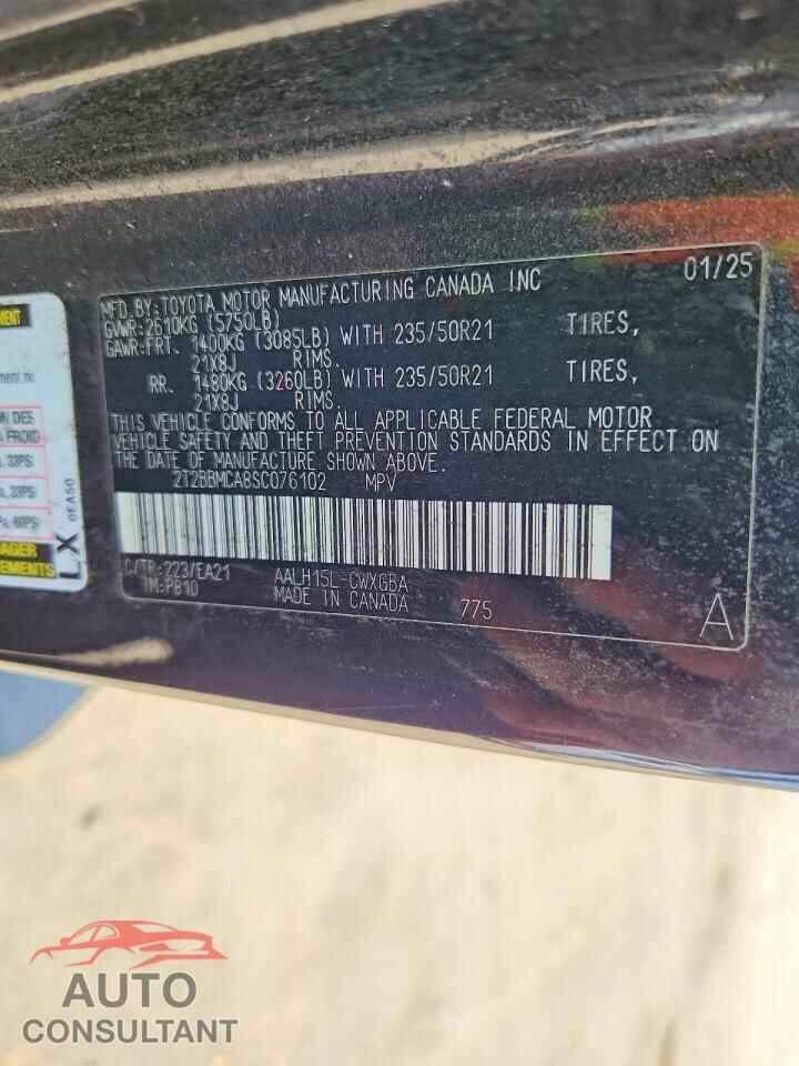LEXUS UNKNOWN 2025 - 2T2BBMCA8SC076102