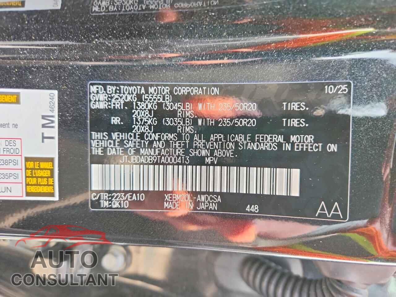 LEXUS UNKNOWN 2026 - JTJBDADB9TA000413