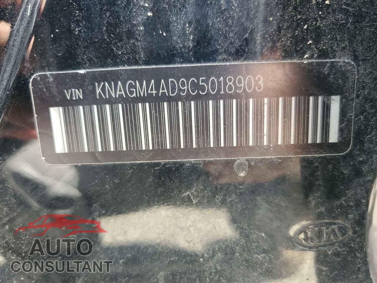 KIA OPTIMA 2012 - KNAGM4AD9C5018903
