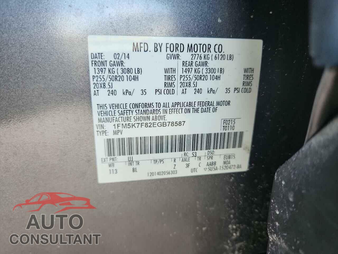 FORD EXPLORER 2014 - 1FM5K7F82EGB78587