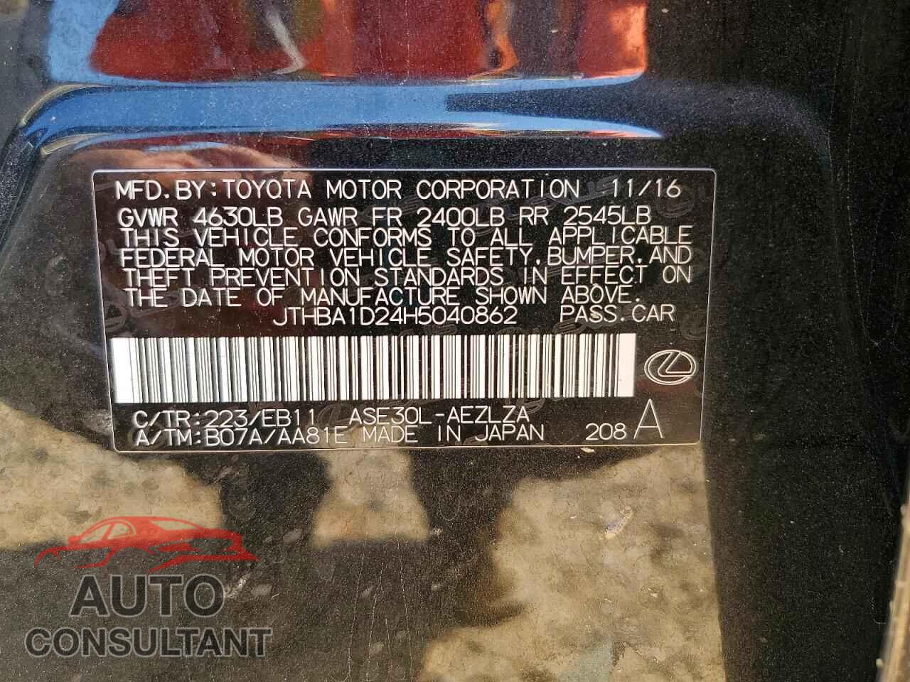 LEXUS IS 2017 - JTHBA1D24H5040862
