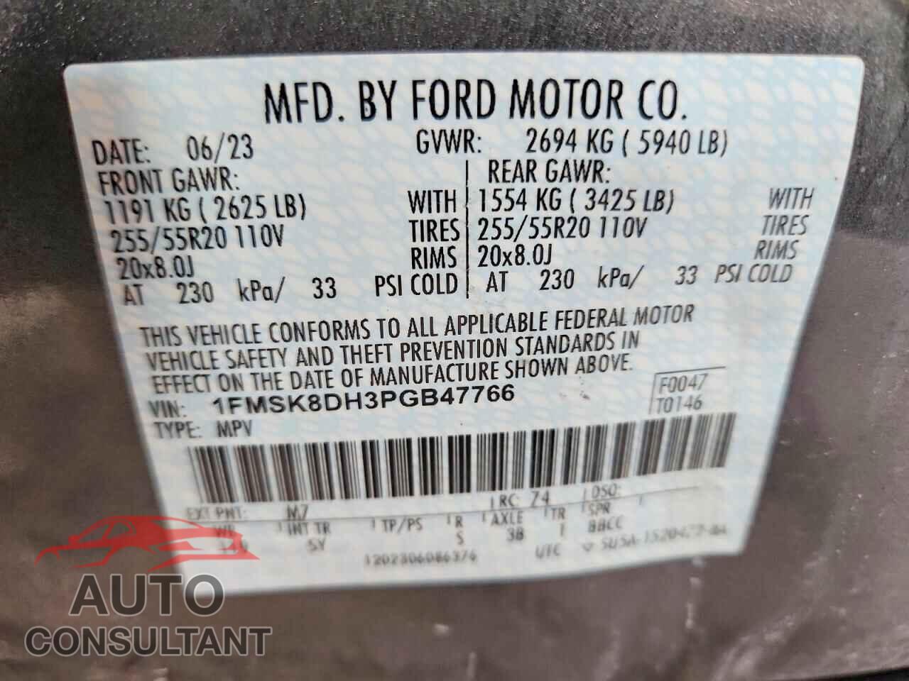FORD EXPLORER 2023 - 1FMSK8DH3PGB47766