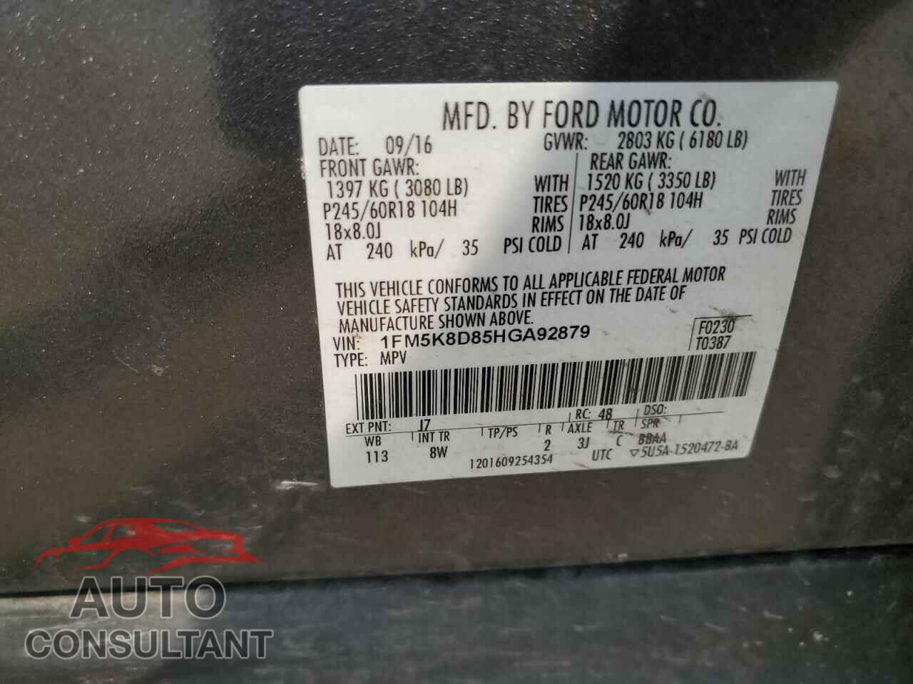 FORD EXPLORER 2017 - 1FM5K8D85HGA92879