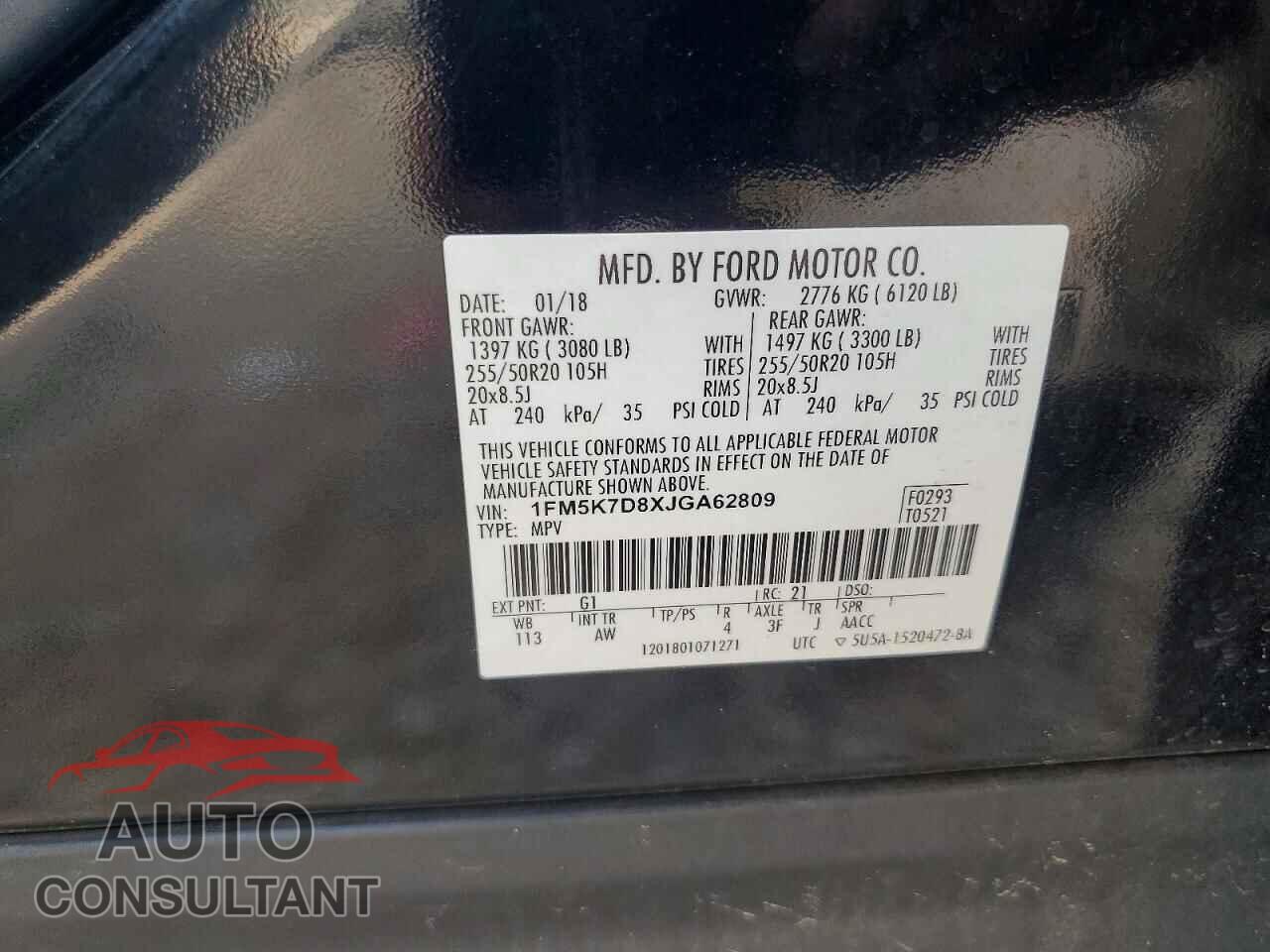 FORD EXPLORER 2018 - 1FM5K7D8XJGA62809