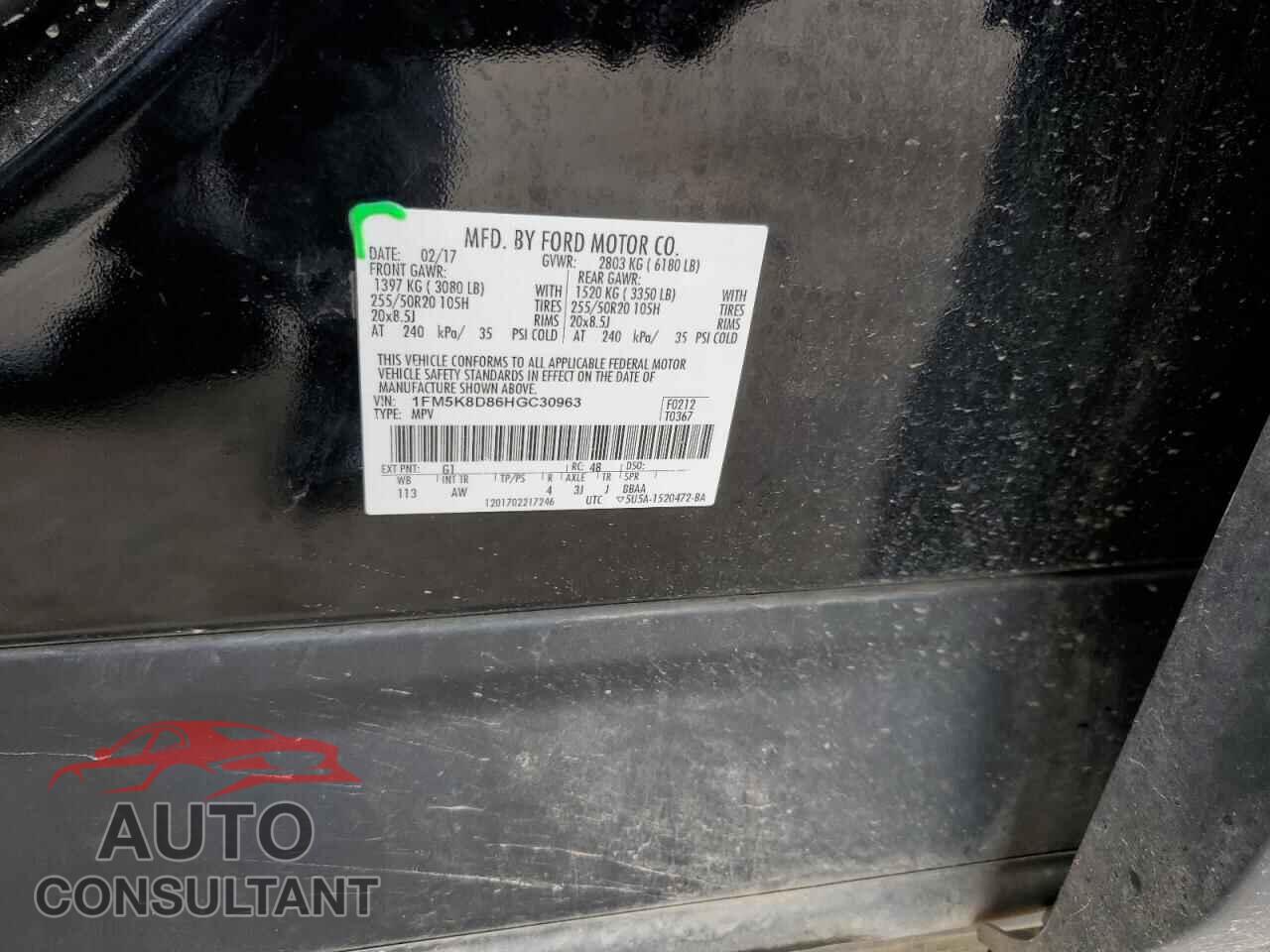 FORD EXPLORER 2017 - 1FM5K8D86HGC30963