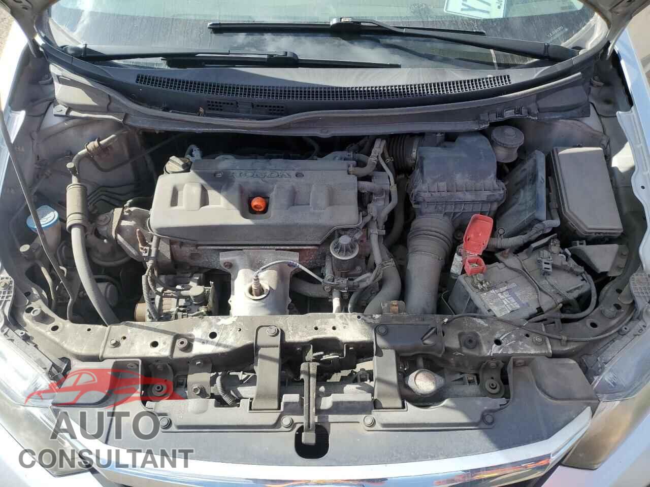 HONDA CIVIC 2012 - 2HGFB2F48CH112623