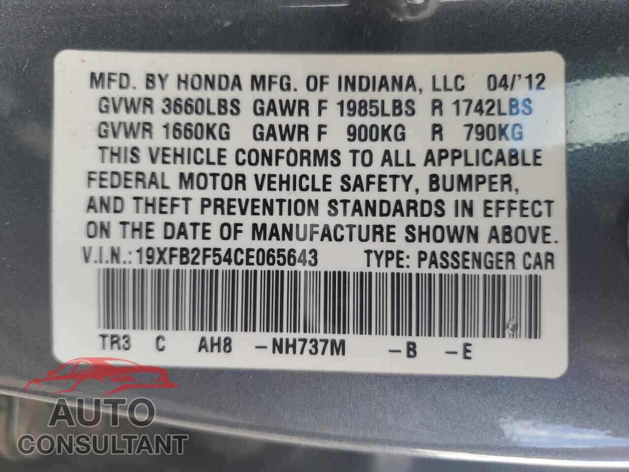 HONDA CIVIC 2012 - 19XFB2F54CE065643