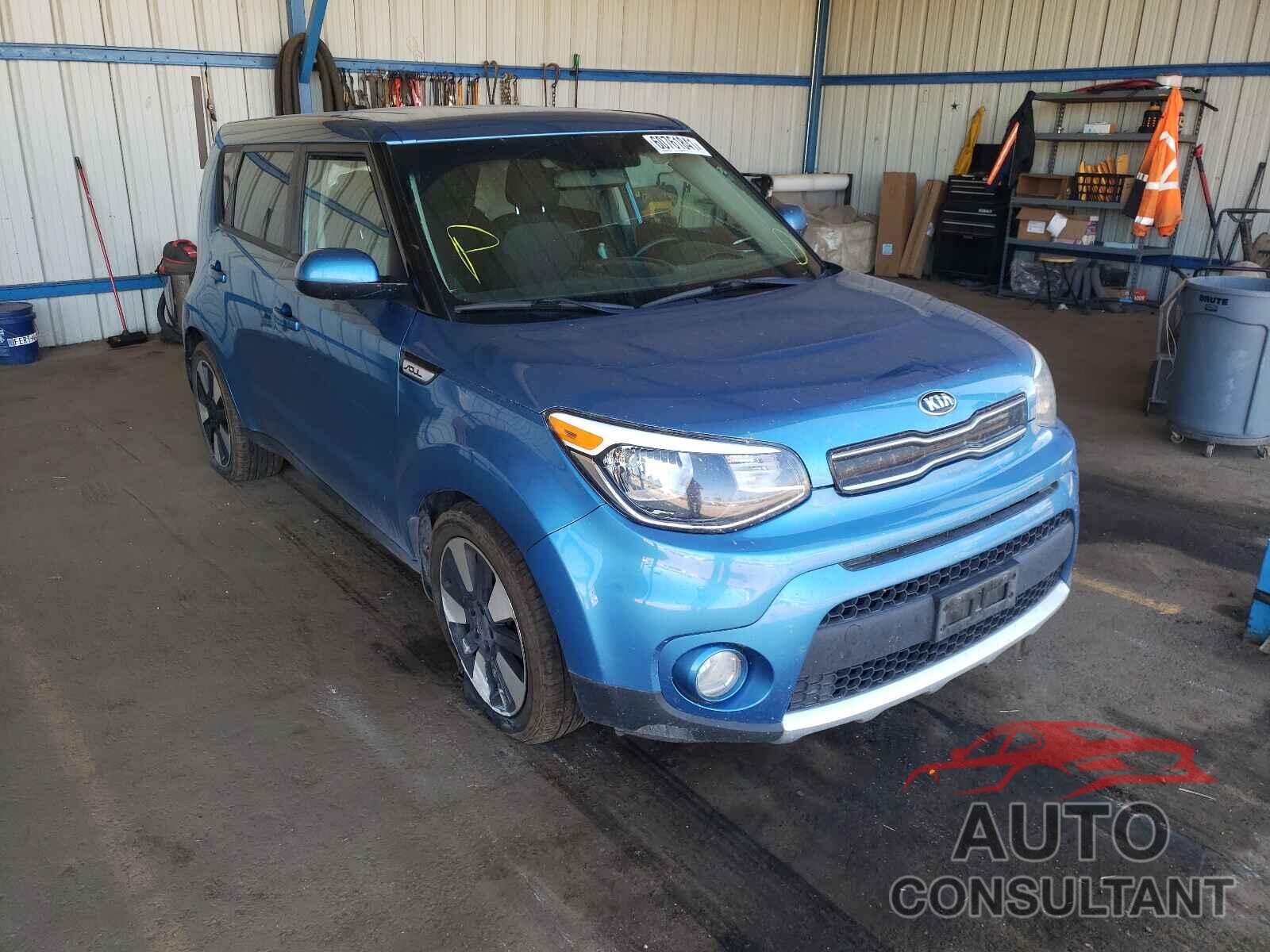 KIA SOUL 2017 - KNDJP3A53H7463457