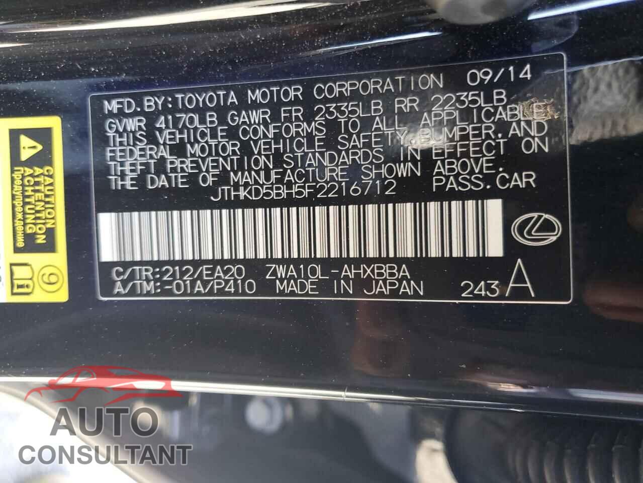 LEXUS CT 200 2015 - JTHKD5BH5F2216712