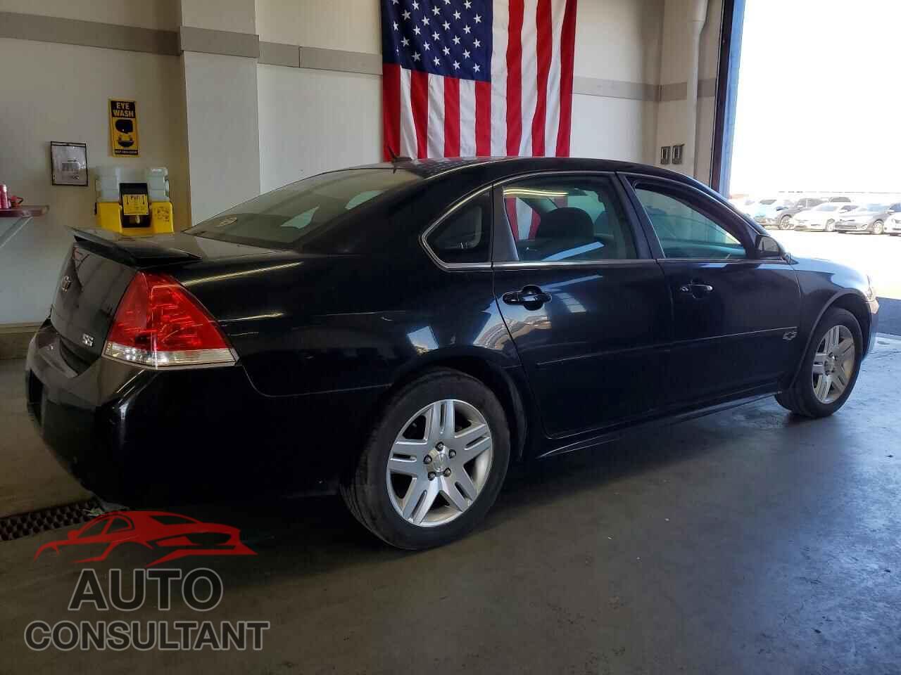 CHEVROLET IMPALA 2012 - 2G1WG5E37C1270897