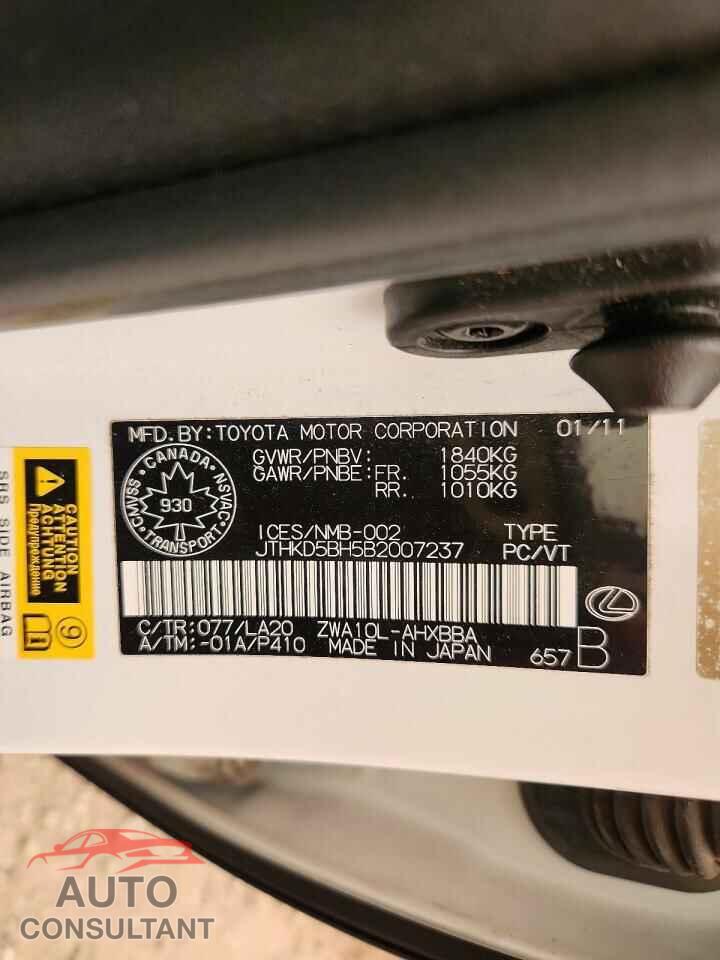 LEXUS CT 200 2011 - JTHKD5BH5B2007237
