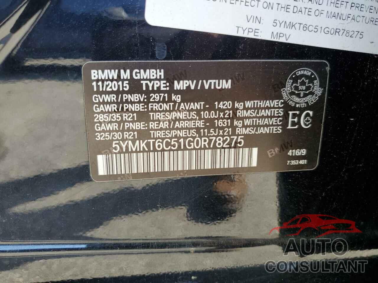 BMW X5 2016 - 5YMKT6C51G0R78275