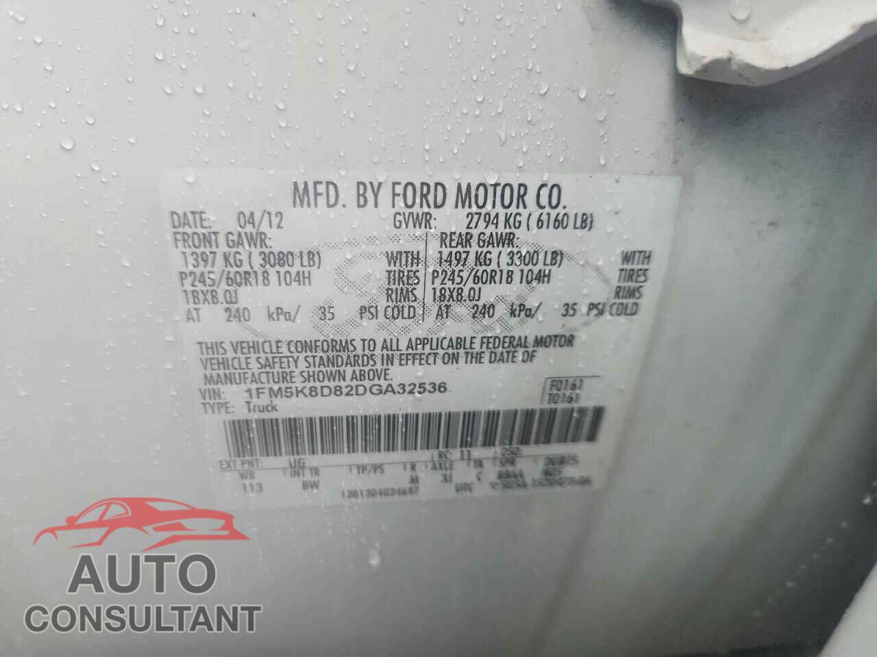 FORD EXPLORER 2013 - 1FM5K8D82DGA32536