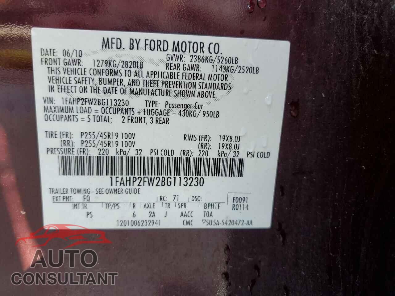 FORD TAURUS 2011 - 1FAHP2FW2BG113230
